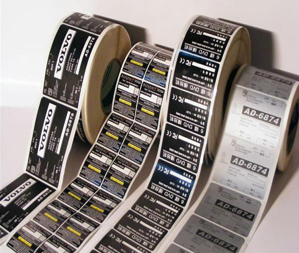 不干胶印刷彩色印刷透明烫金不干胶哑银不干胶二维码定制金油瓶贴