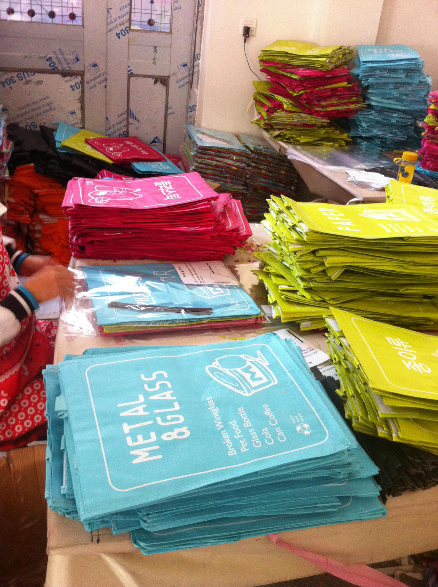 韩国垃圾袋 pp编织覆膜袋 3个一套