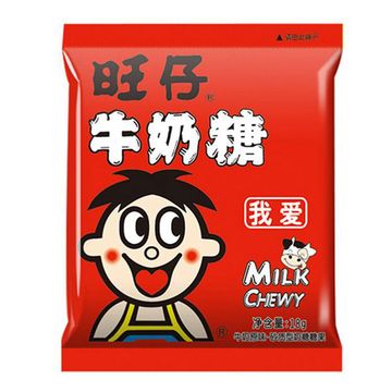 批发团购 15克 旺旺 旺仔牛奶糖 休闲零食 180包/件 超市配送
