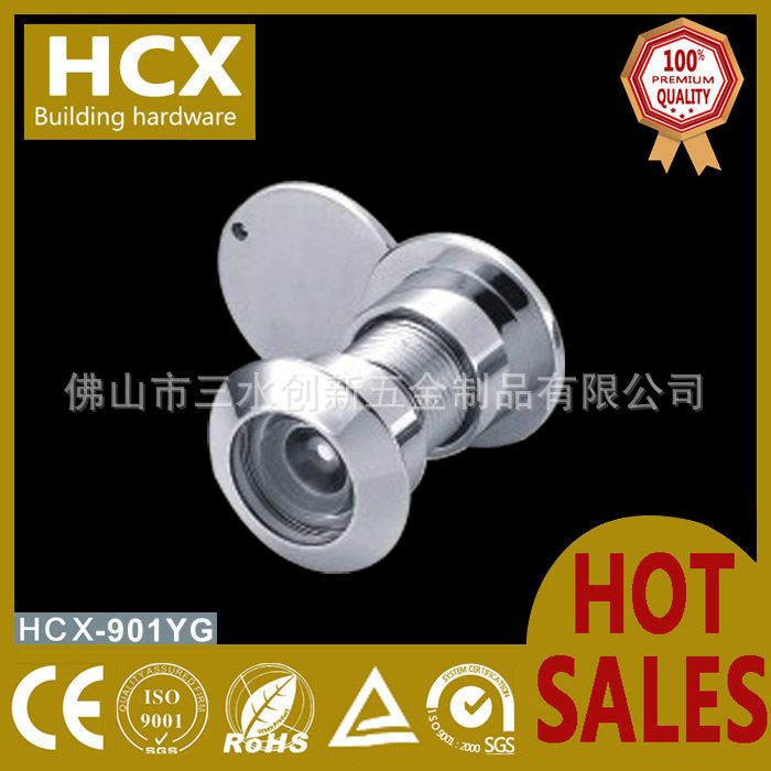 HCX-901YG