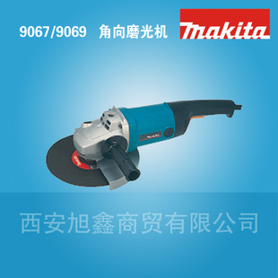 牧田makita电动工具 角磨机石材打磨机切割机磨光机磨角机 9067