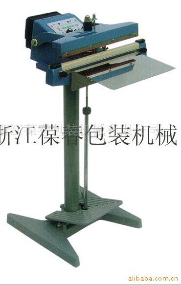 自动封口机,立式封口机,脚踏封口机,自动封口机,立式封口机