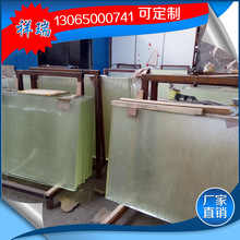 铅玻璃价格_今日最新铅玻璃价格行情走势