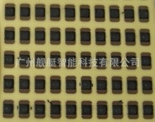 13.56MHZ高频ISO14443A协议Ultralight芯片COB，RFID电子标签芯片