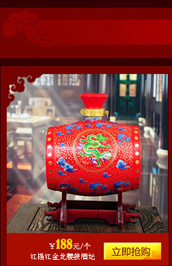 景德镇仿古陶瓷泡酒瓶 三斤装青花雅韵将军罐 3斤装空酒坛子酒壶