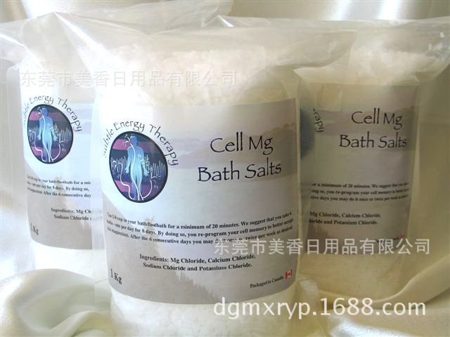 cell mg bath salt