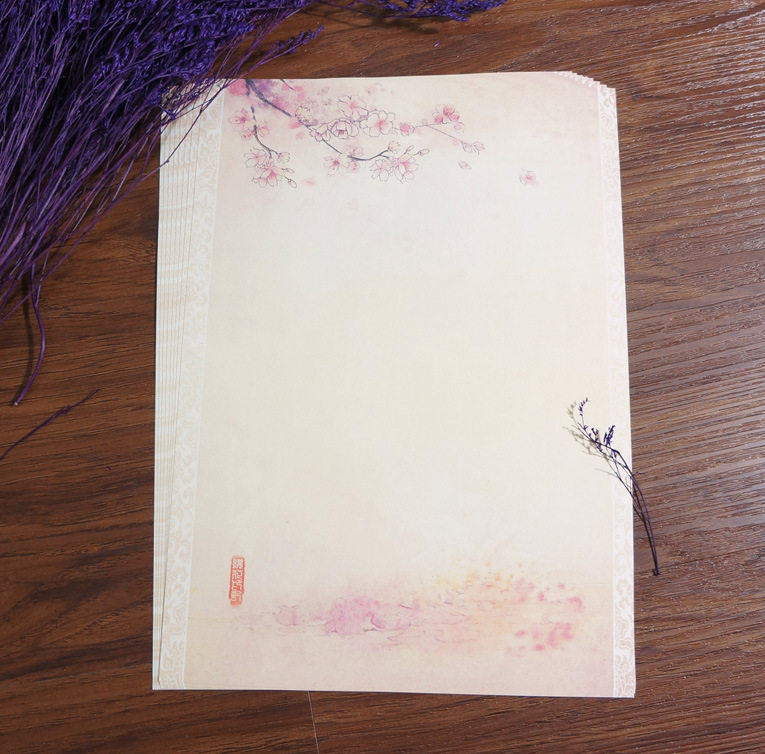 岁月坊古韵中国风复古信纸信封套装之 樱花