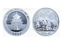 2023年新款 熊猫纪念币 纪念币厂家 2011-2023款 熊纪念品 2022