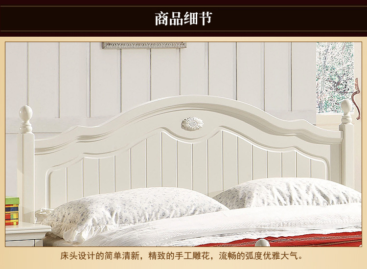 特价促销新品实木双人床 韩式田园高箱1.5m/1.8m排骨架橡木实木床