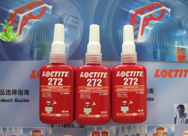 乐泰272loctite272 螺纹锁固胶 高温 高强度 250ml