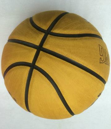 篮球 新亮剑体育正品世霸龙牛皮篮球7号训练比赛 【 品名】世霸龙篮球