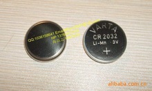 供应德国VARTA瓦尔塔CR2032纽扣电池 h