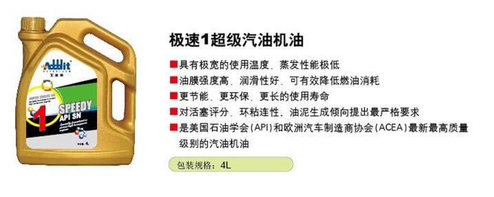 QQ截图20140423132221