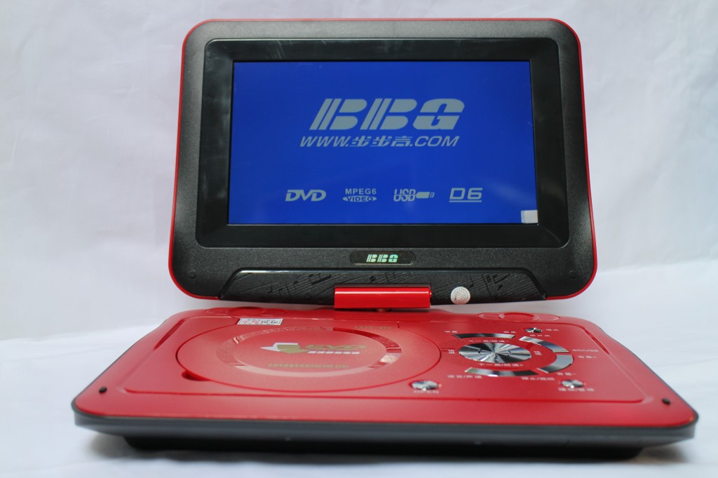 便携式dvd