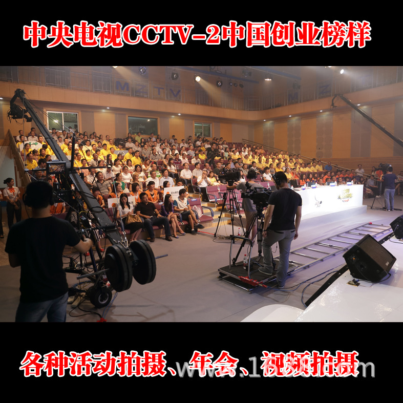 【影视鸟】_影视鸟厂家_影视鸟批发市场 - 阿里