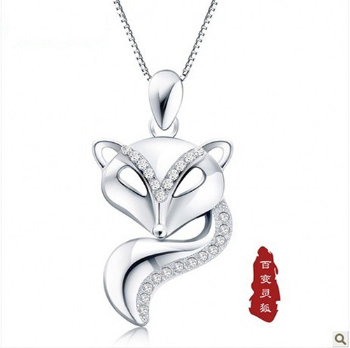 【赠送证书】925纯银吊坠百变灵狐镀白金吊坠 经典狐狸吊坠501102