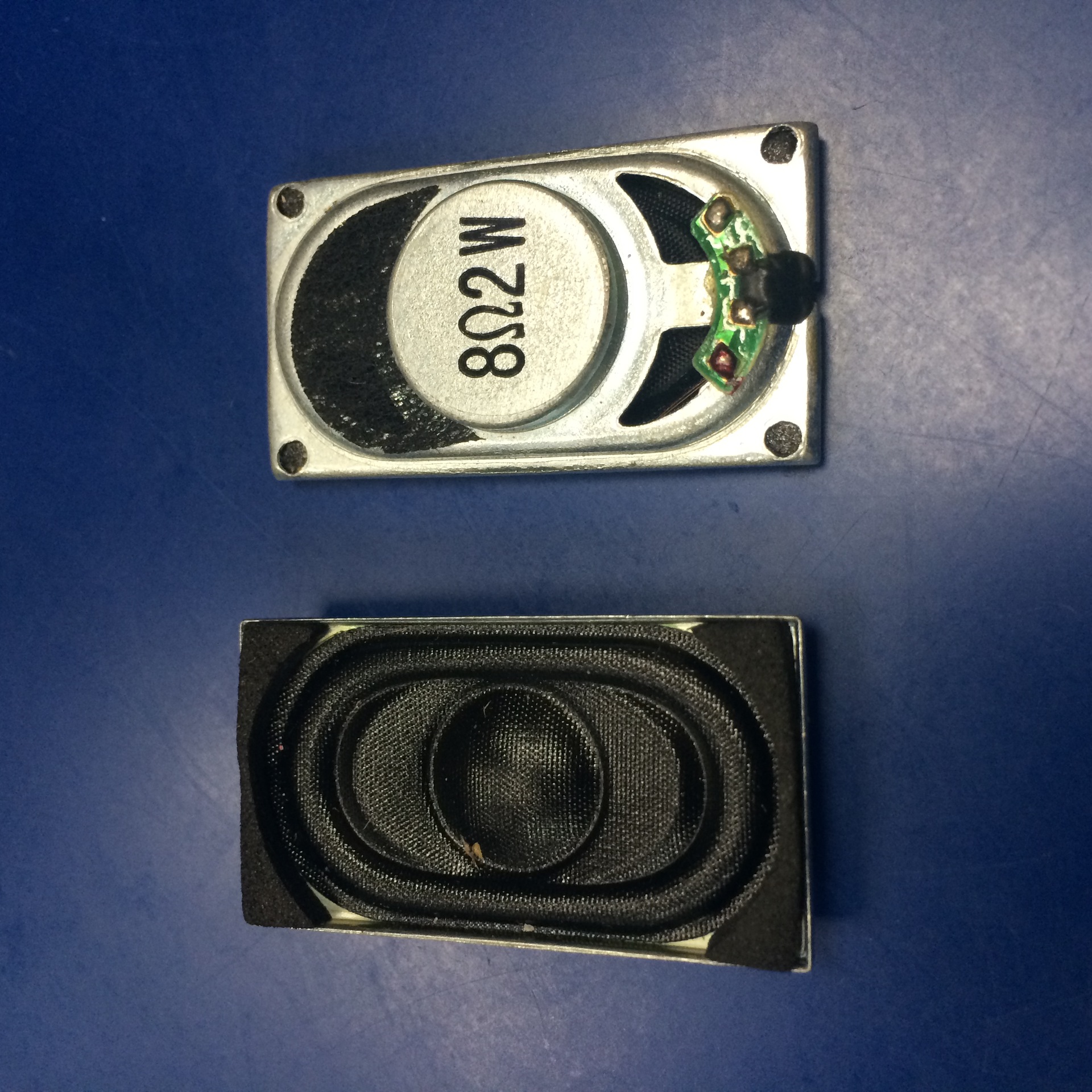 2040长方形喇叭 铁壳喇叭 内磁喇叭 扬声器