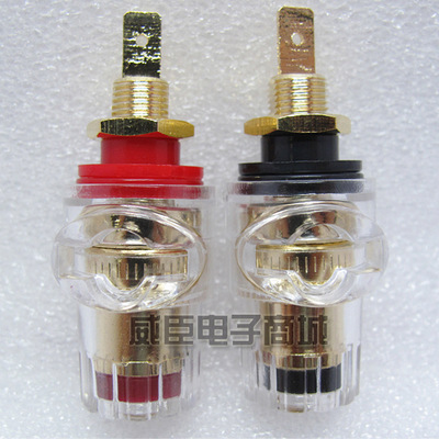 音响水晶 喇叭 接线柱 纯铜镀金进口大电流端子 插头