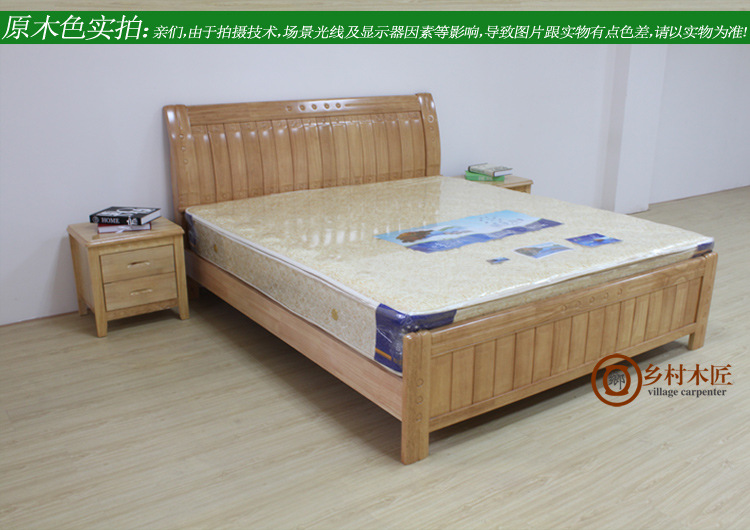 实木床 橡木床 双人大床批发 橡木床头床尾 1.5/1.8米儿童床 601