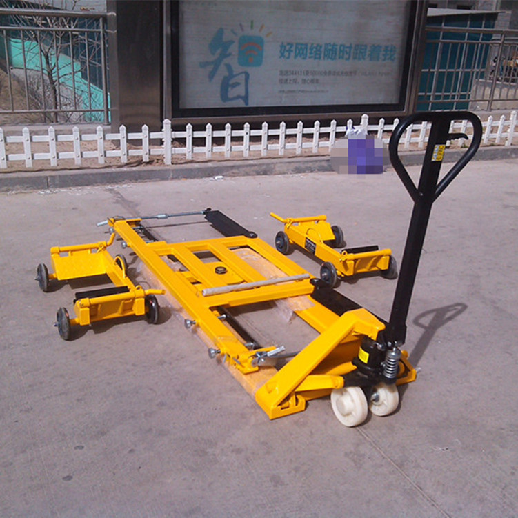 江苏拖车器南京手动拖车器液压拖车器发送全国中铁直达包邮