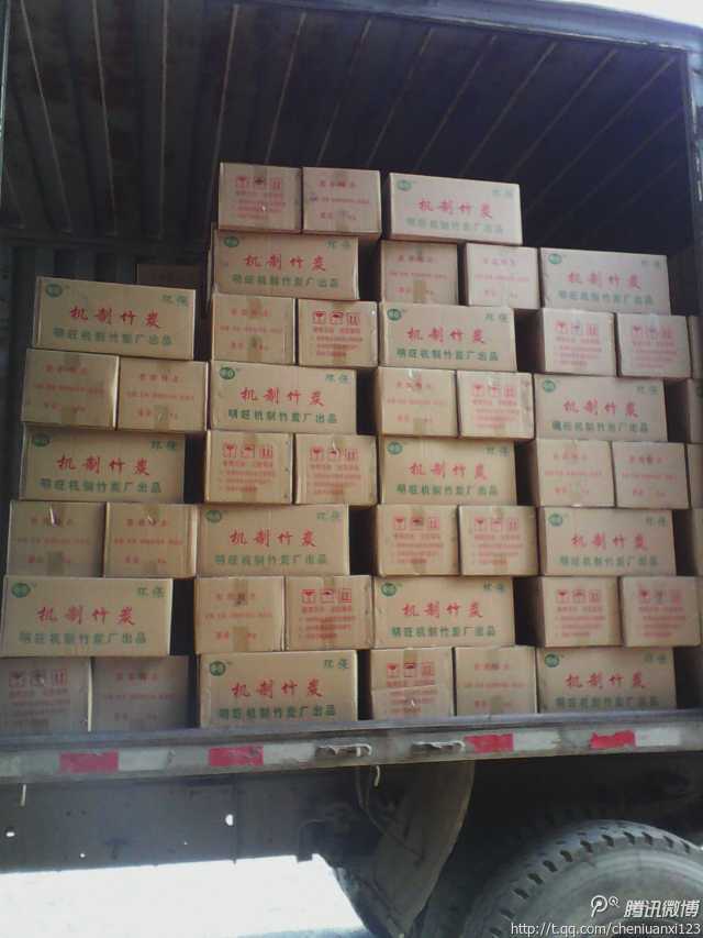 竹炭 木炭【厂家直供】环保无烟机制炭 取暖专用炭,vip会所专用