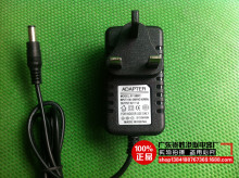 厂家批发供应5V1A英规电源适配器5V1000ma路由器 电视盒电源