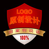 原创LOGO设计 标志设计 可注册 义乌标志设计