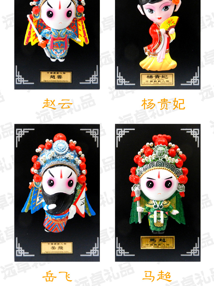 定做中国风彩绘泥塑 京剧脸谱工艺品 京剧人物杨八姐 家居摆件