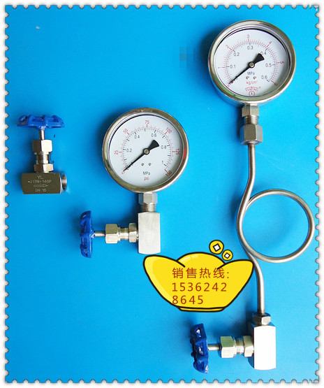 内牙g12外牙g12不锈钢压力表缓冲管压力表冷凝管压力表弯管