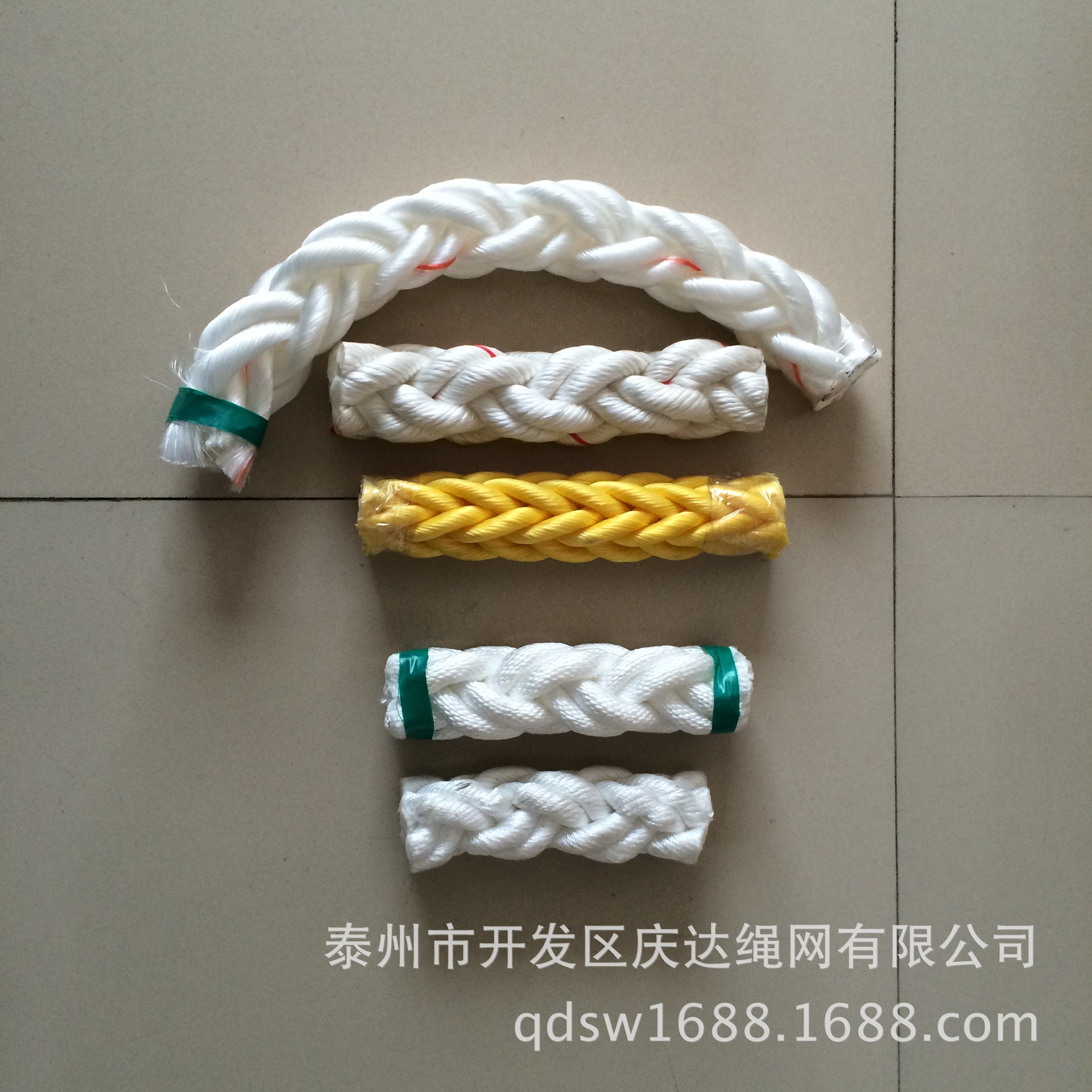 船用八股丙纶涤纶复合缆绳 尼龙缆绳 白色沉水绳 潜水绳