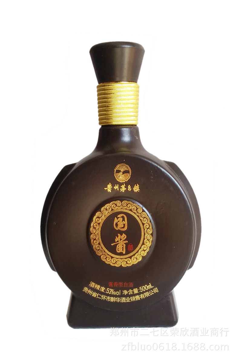白酒批发 团购 贵州茅台镇 【国酱】酱香型 53度 500ml 特价