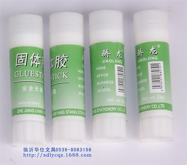 骄龙10克 学生 办公用pva固体胶棒