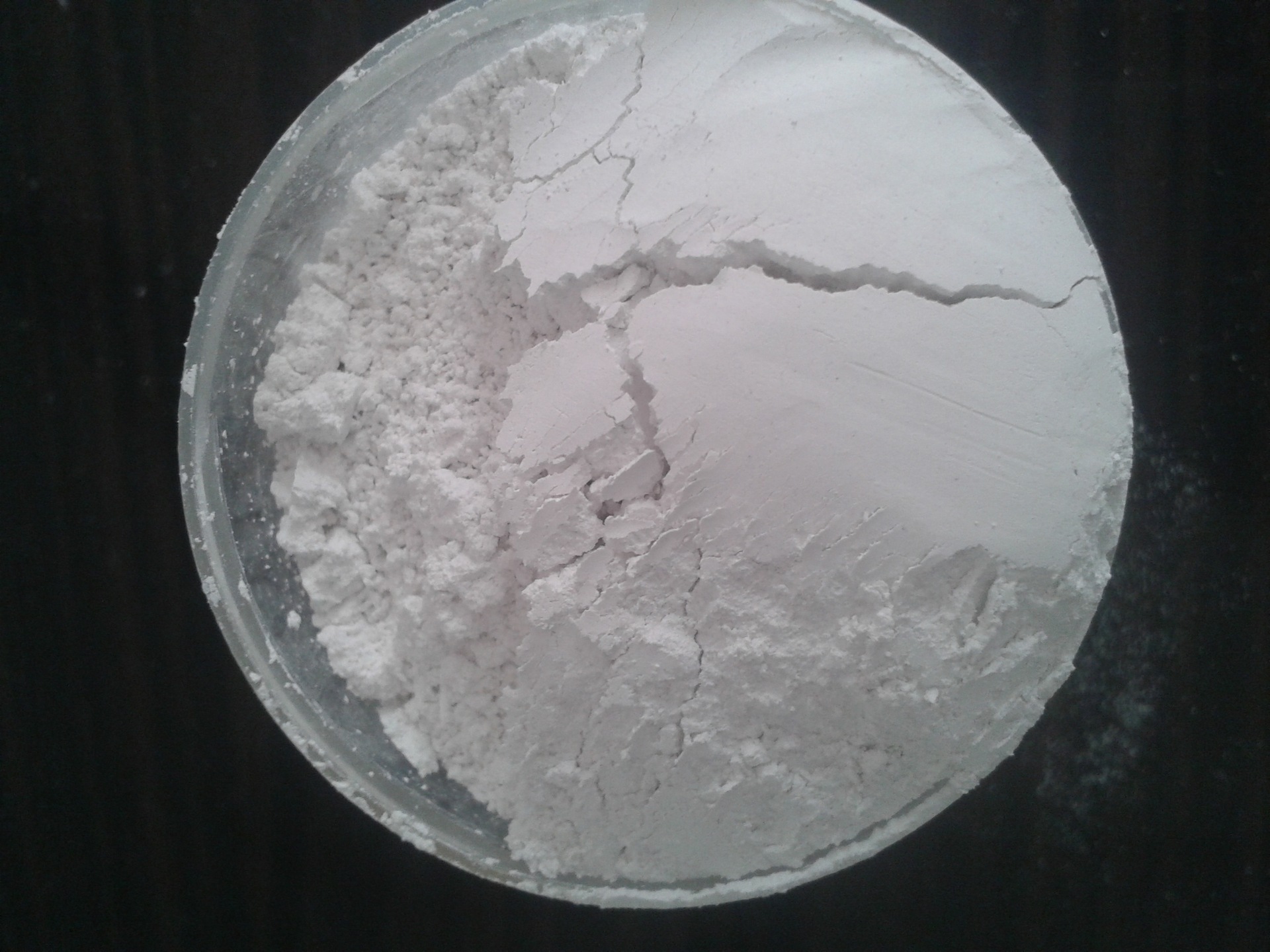 高温氧化铝微粉 煅烧α氧化铝 500目-258.com企业服务平台