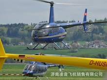 农用直升机 农药喷洒直升机 无人直升机 植保作业机 载重10