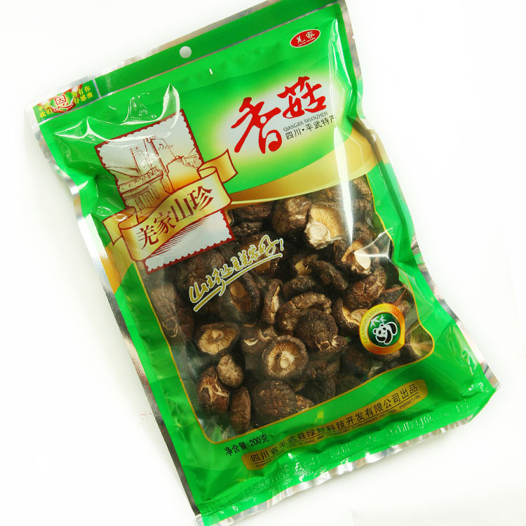 【绿色食品】产地直销四川食用菌 椴木干香菇200g袋装
