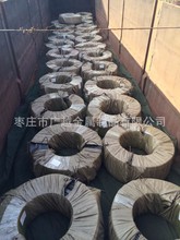 厂家供应晾衣架专用20*4【冷轧扁钢】五金制品规格齐全可定制