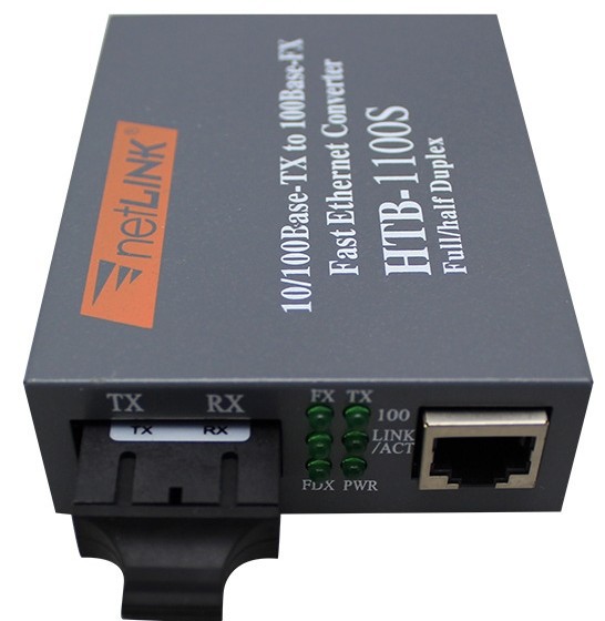 netlink单模双纤外置光纤收发器20km网络交换