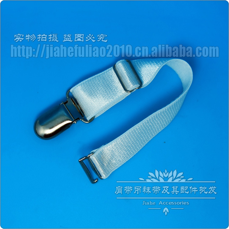 吊袜带20mm涤纶I型14