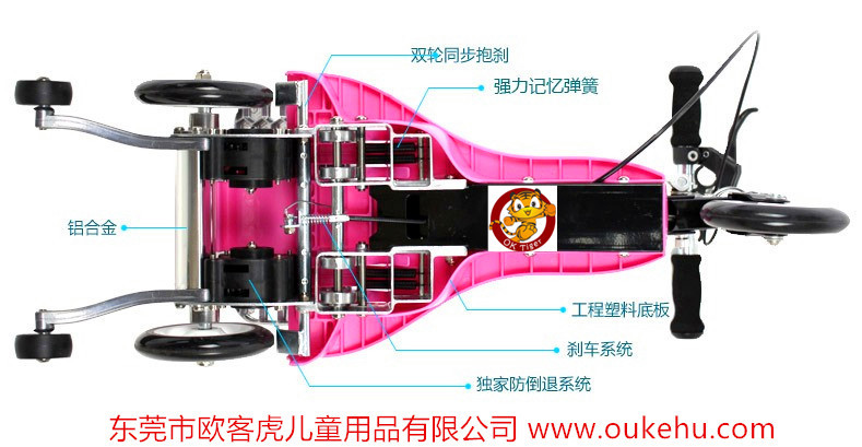 145型铝合金尾支架不发光底部详细图片介绍_副本