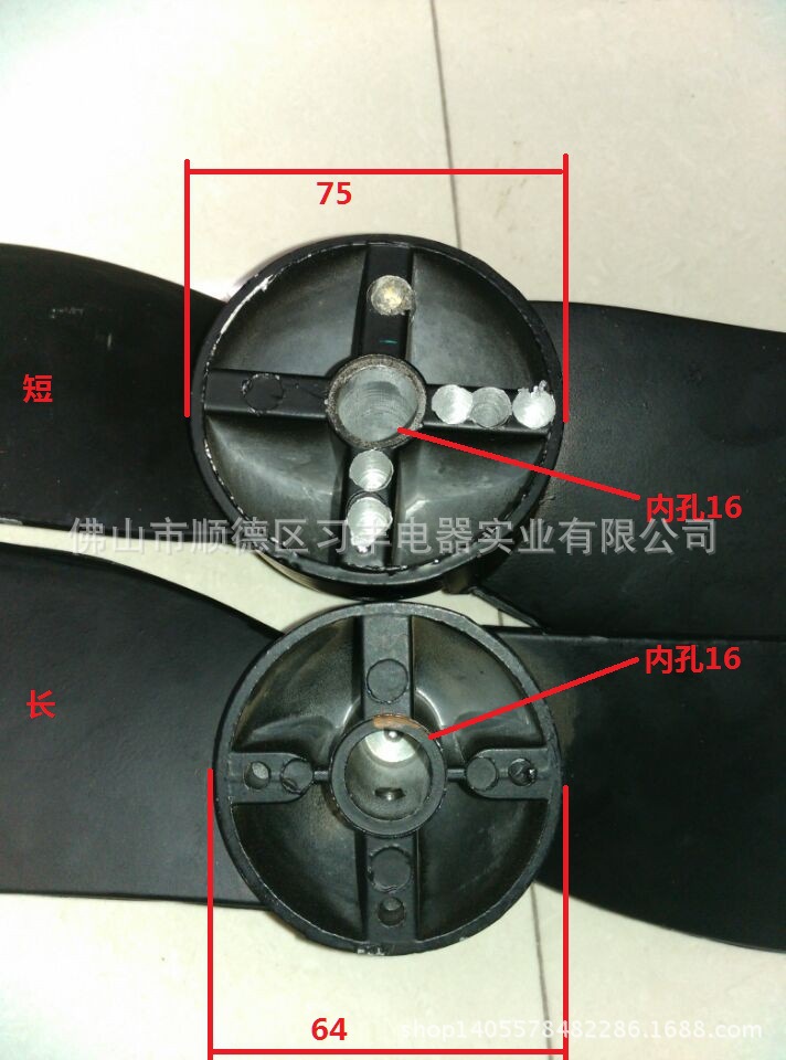 小电扇功率_电机转速 功率_工业电扇电机的功率合转速