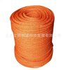 supply Moisture-proof High-strength Insulation rope chart)