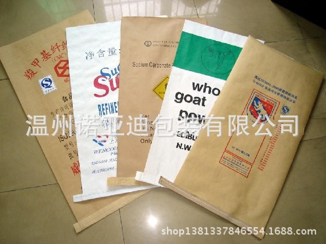 1311637823_935576134