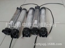 JC37防水荧光工作灯数控机床照明JY37防爆网型工作灯灯管照明灯