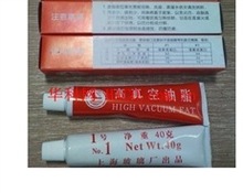 上海化科：优惠供应真空活塞油脂，1#2#3#实验耗材