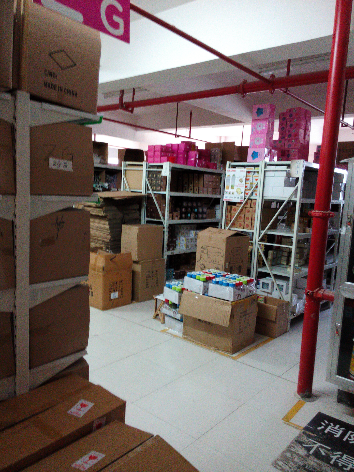 儿童圆点美人痣脸贴 卡通幼儿园额头贴奖励贴 学生创意小礼品批发