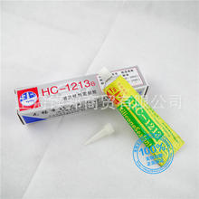 锡光HC-1213B耐油硅酮密封胶硅胶免垫片耐油防水耐高温室温固化