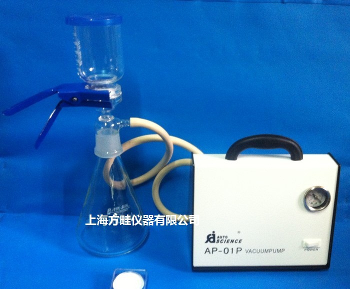 1000ml抽滤装置加无油真空泵无油真空泵过滤器砂芯过滤装置