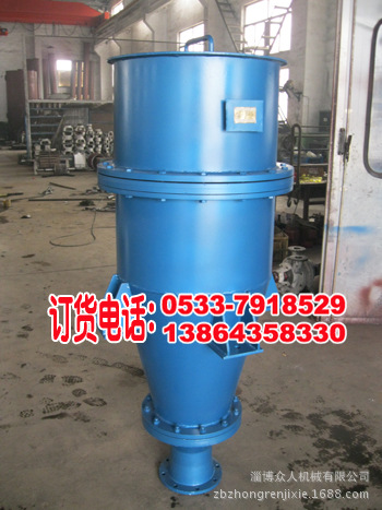 水喷射泵选SPB600型水循环喷射泵