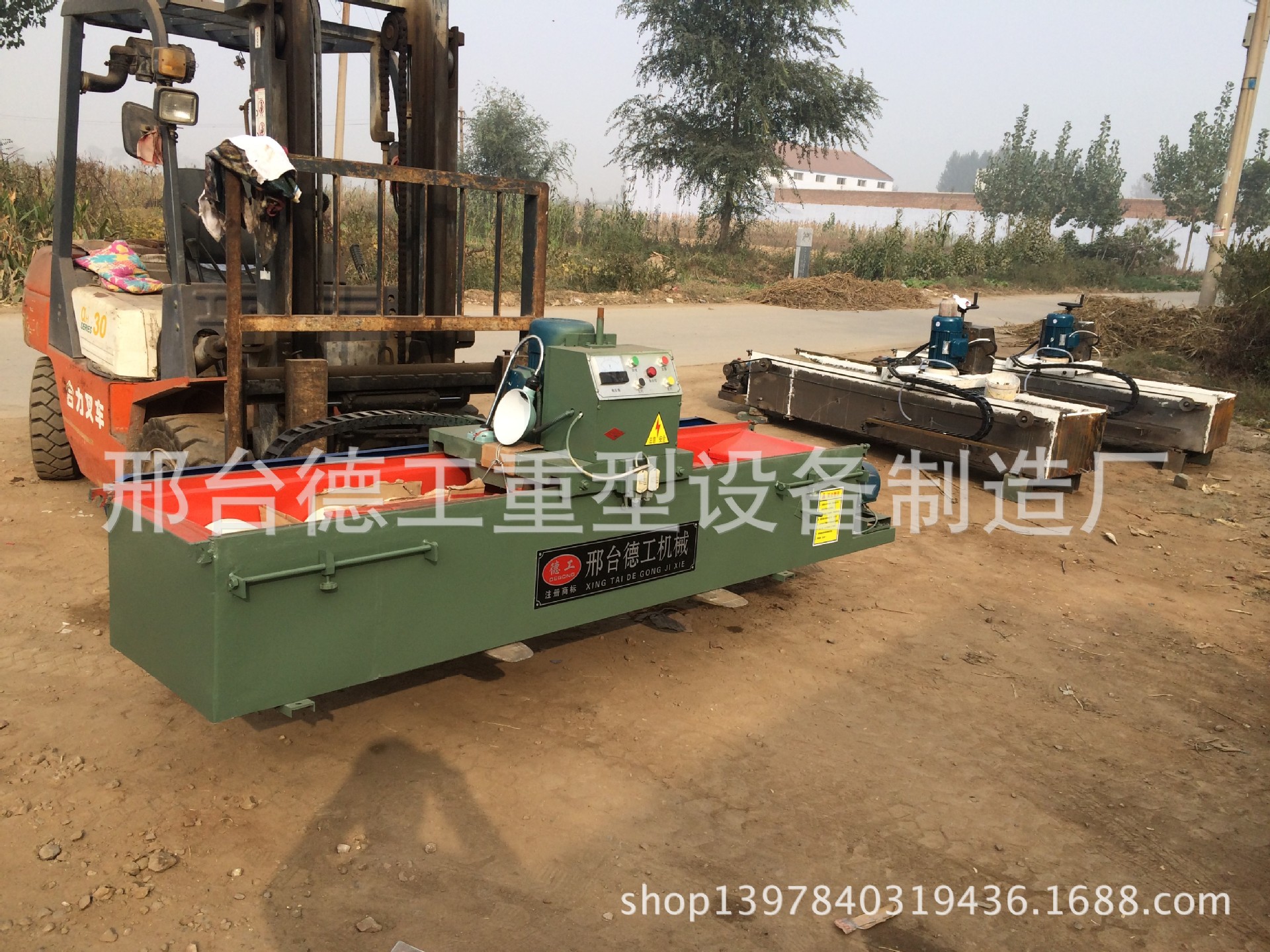 QQ图片20141030093321