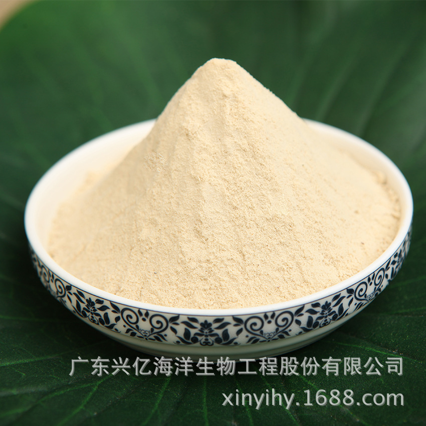 纯干贝粉天然瑶柱火锅调味料香料餐饮海鲜高汤食品级厂家包邮